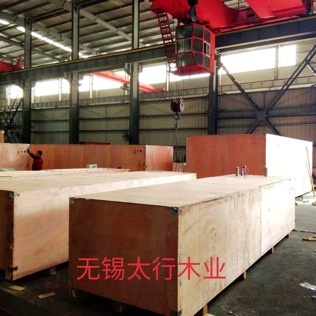 出口木箱 無錫太行生產木包裝箱廠家 膠合板木箱定制