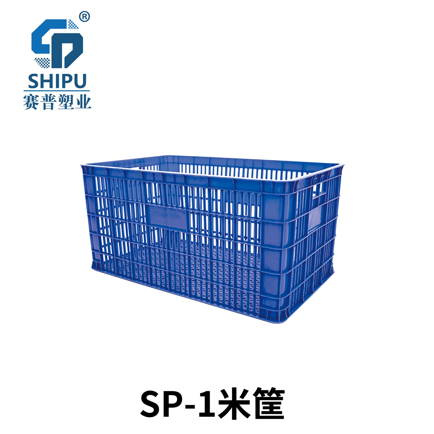 廠家直供塑料周轉筐，蔬菜筐，豆腐筐批發