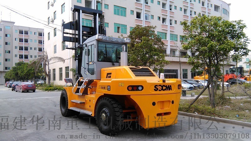 內燃式重型叉車15噸/16噸/18噸港口碼頭集裝箱運輸裝卸廠家供應