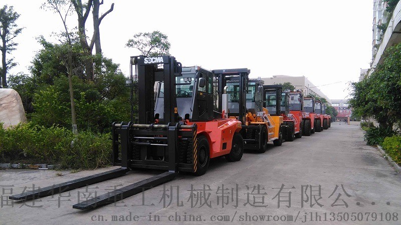 內燃式重型叉車15噸/16噸/18噸港口碼頭集裝箱運輸裝卸廠家供應