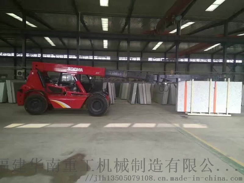 石材炮車華南重工伸縮臂11噸叉車socma品牌11噸吊裝叉車生產廠家出廠價格