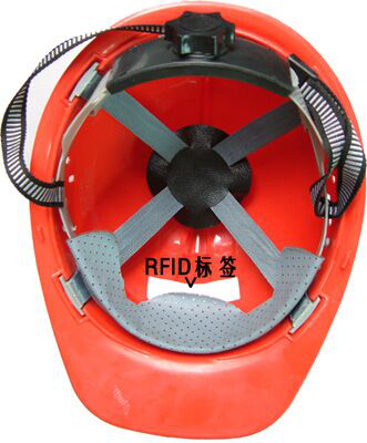 RFID智能安全帽系統(tǒng)