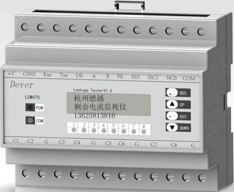多功能漏電(剩余電流)檢測(cè)儀(ELM-4-485)