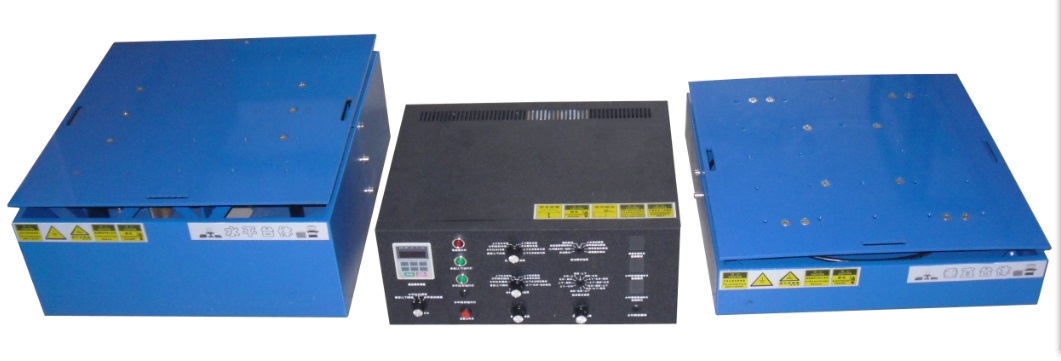   LD-TL 50HZ定頻垂直振動試驗機