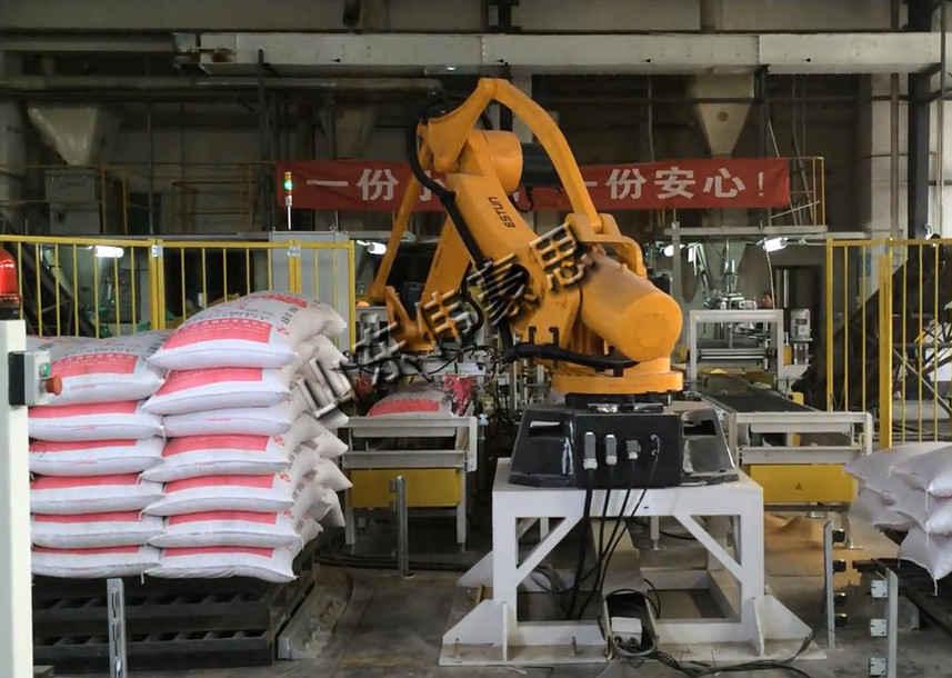 廠家直銷油糠全自動拆垛機 托盤碼垛拆垛機器人
