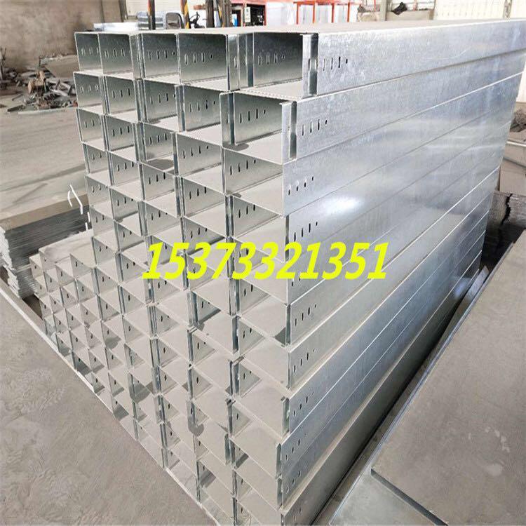 鎮(zhèn)江電纜橋架廠家專業(yè)生產防火鍍鋅橋架