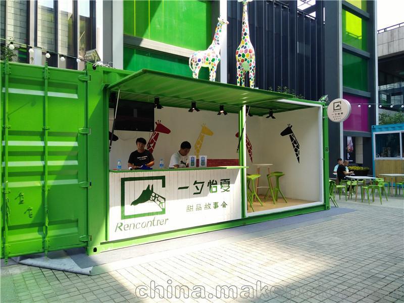 京津冀出售出租改制二手箱全新箱大量冷藏箱低價出售