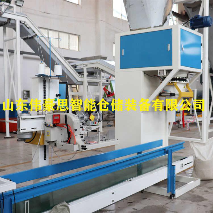 深圳鈦白粉自動化袋包裝流水線 化工包裝機生產線供應商