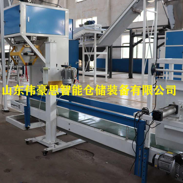 深圳鈦白粉自動(dòng)化袋包裝流水線 化工包裝機(jī)生產(chǎn)線供應(yīng)商