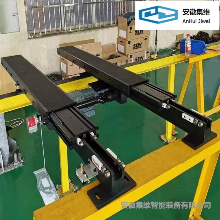 堆垛機雙向自動伸縮移載貨叉