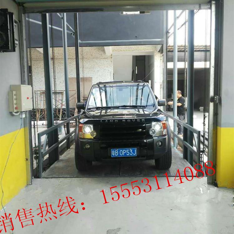 振陽(yáng)汽車舉升機(jī).液壓升降貨梯.貨物裝卸升降臺(tái)