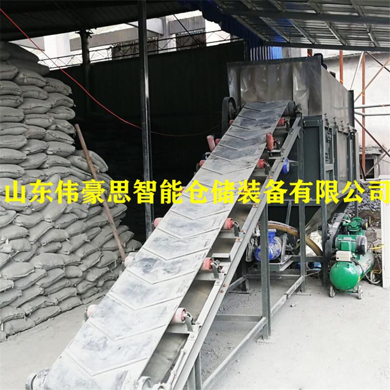 自動拆包機無粉塵 25kg陶瓷粉自動拆袋機