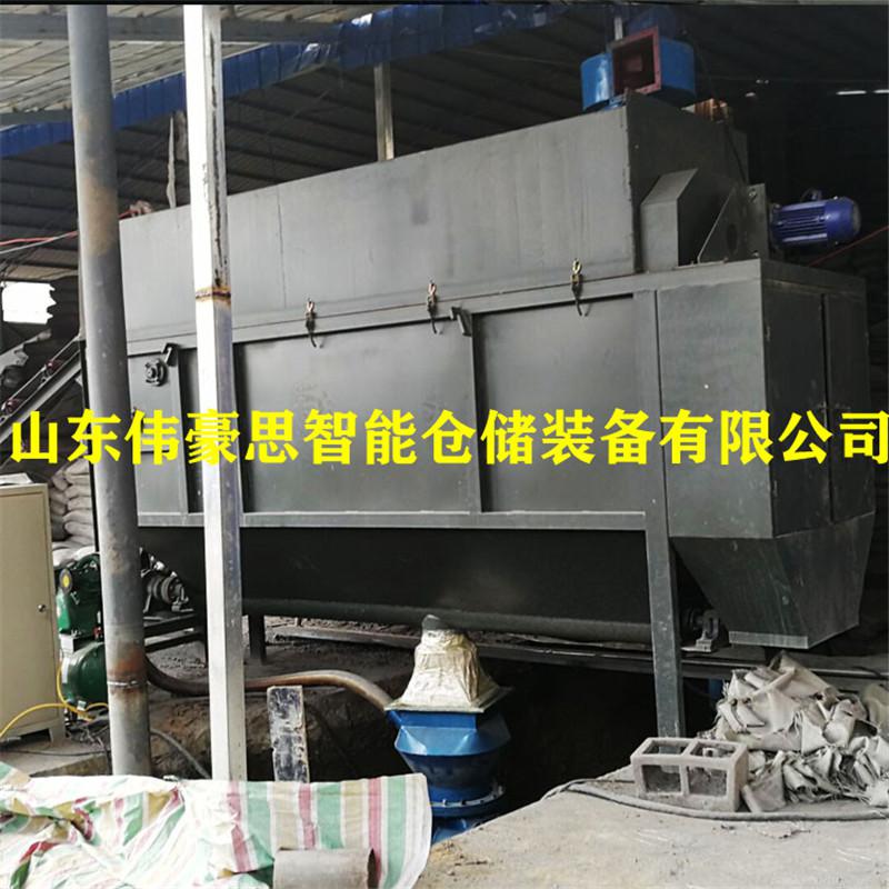 自動拆包機無粉塵 25kg陶瓷粉自動拆袋機