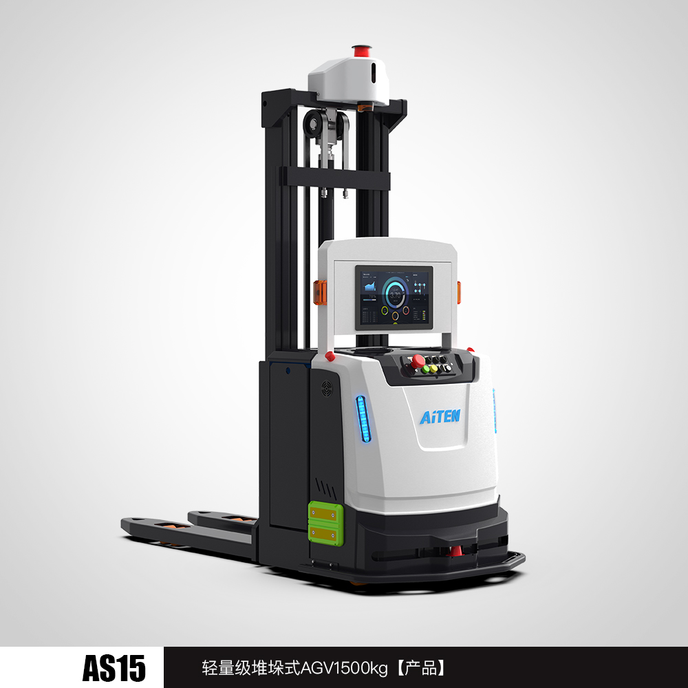 Aiten A系列 堆垛式AGV機器人