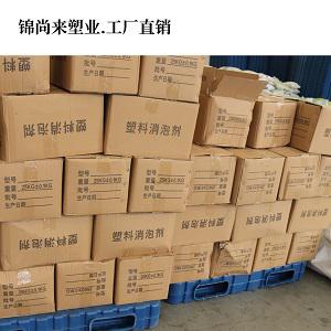 1111吹塑雙面托盤選擇錦尚來塑料托盤價格低質量好 花少的錢買好貨 廠家直銷現貨供應