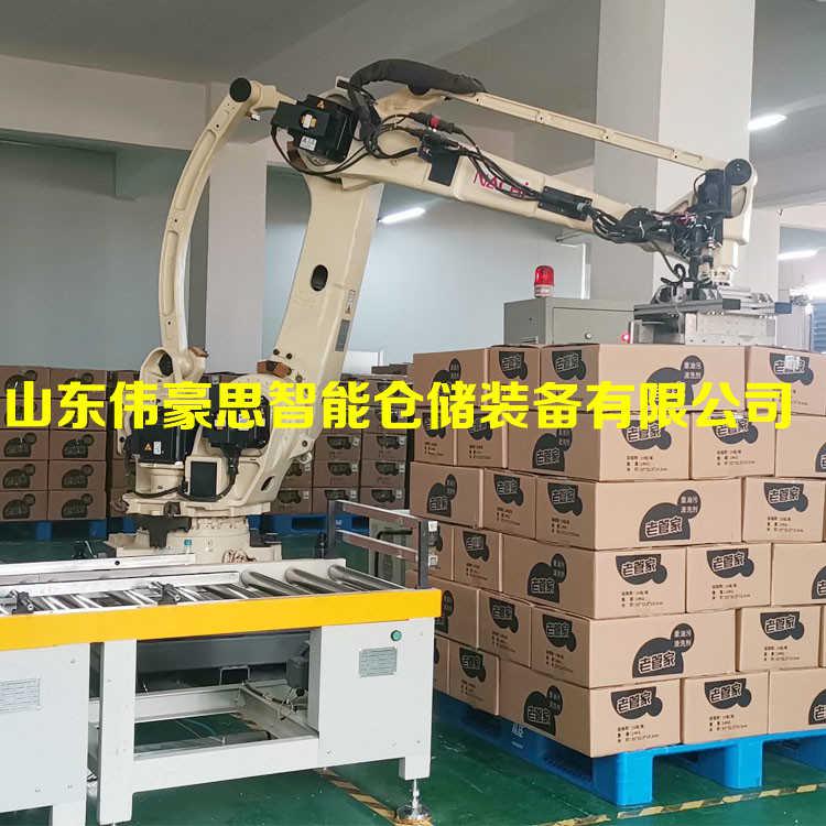 飲料箱碼垛機械手 箱料自動碼垛機價格