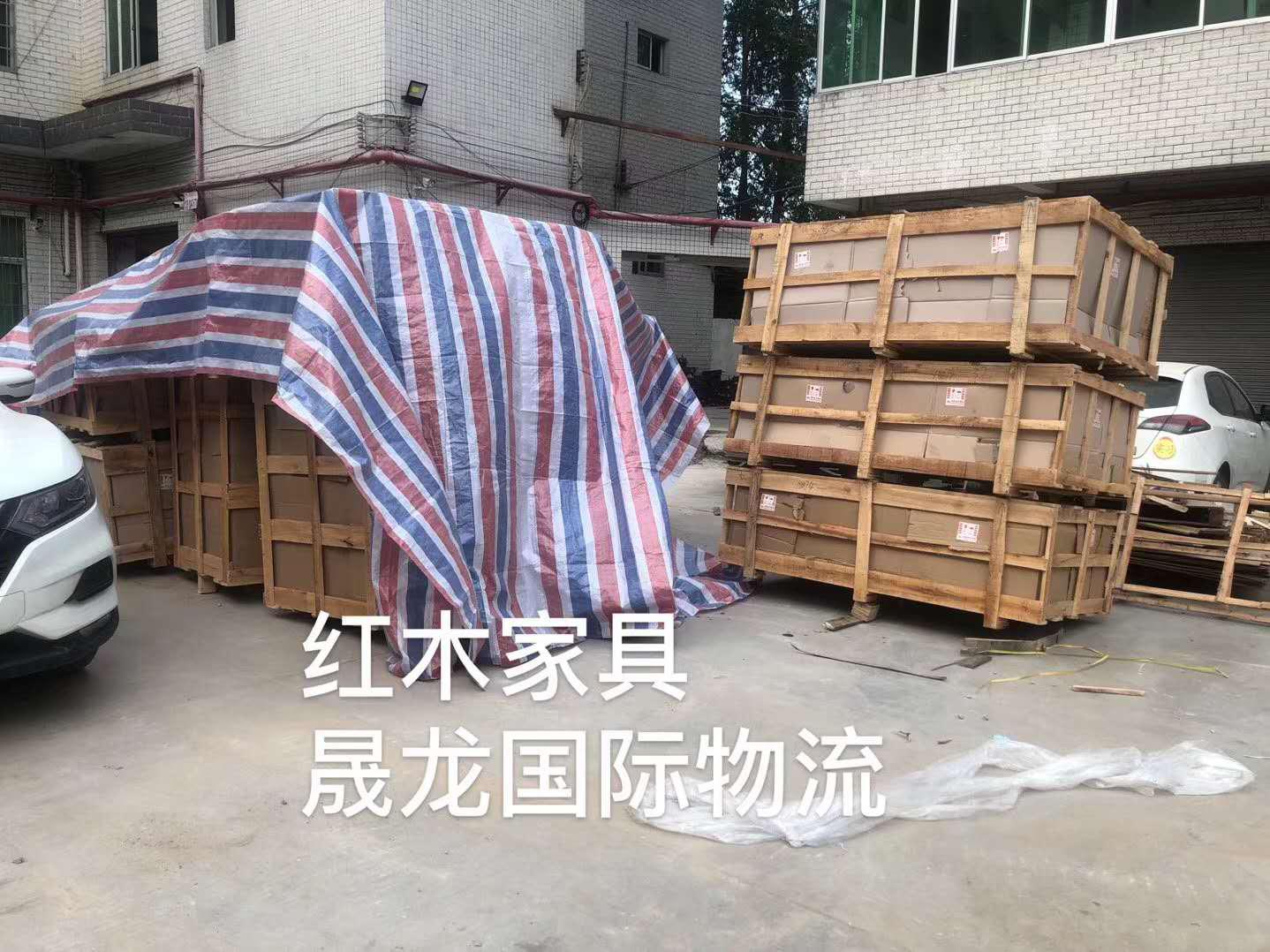 中國到澳大利亞海運報關和清關具體的操作流程分享