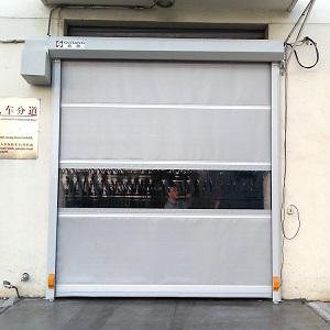 徐州道翰自動感應(yīng)快速卷簾門