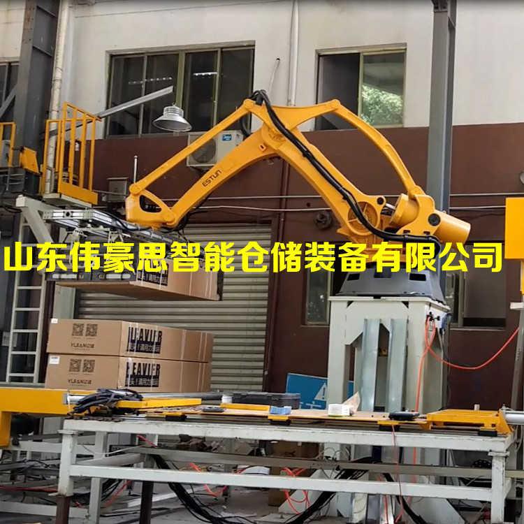飲料箱機器人拆垛機 自動拆垛設備參數