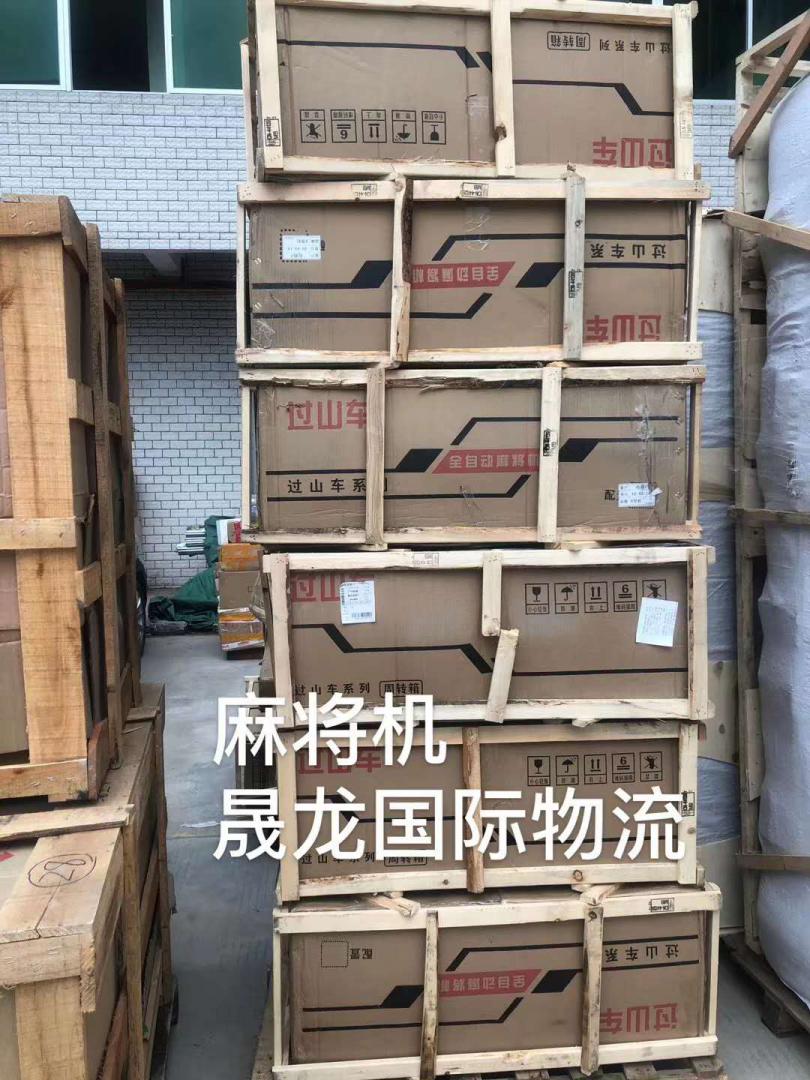 華人移民搬家到加拿大的運輸小竅門