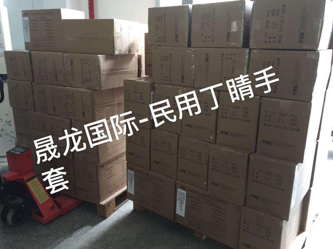 華人移民搬家到加拿大的運輸小竅門