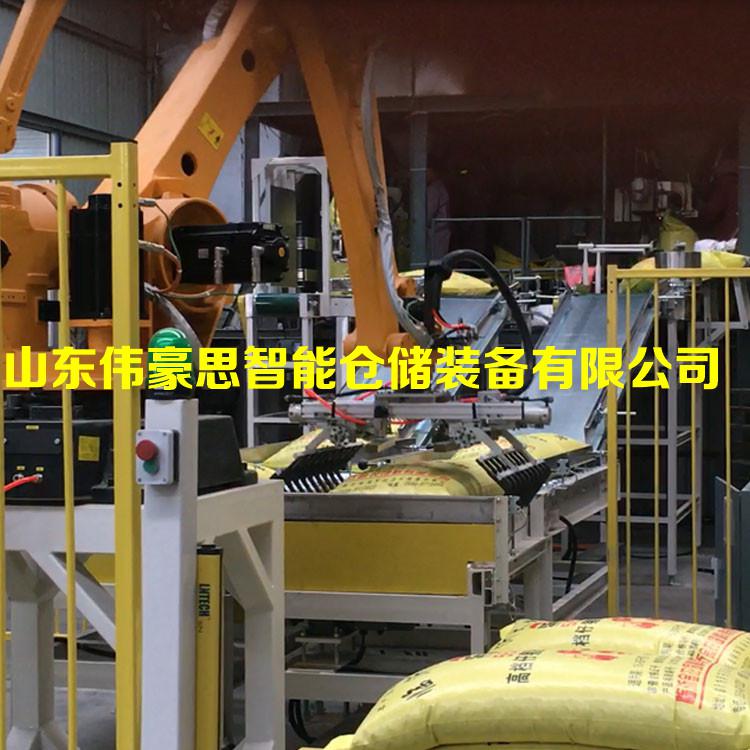 雞飼料碼垛機器人非標定制 全自動碼垛機廠家直供