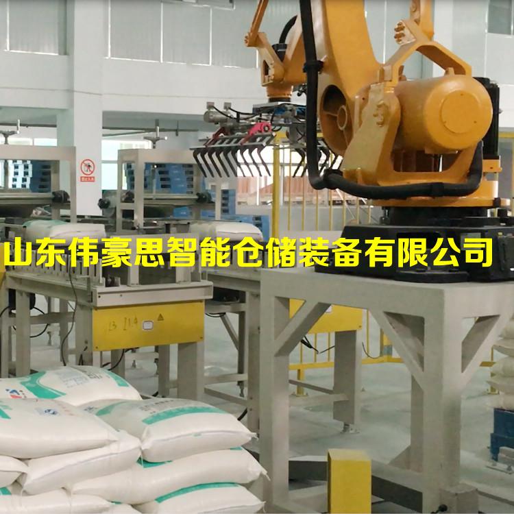 全自動豆粕飼料碼垛機廠家 化肥碼垛機器人成套設備