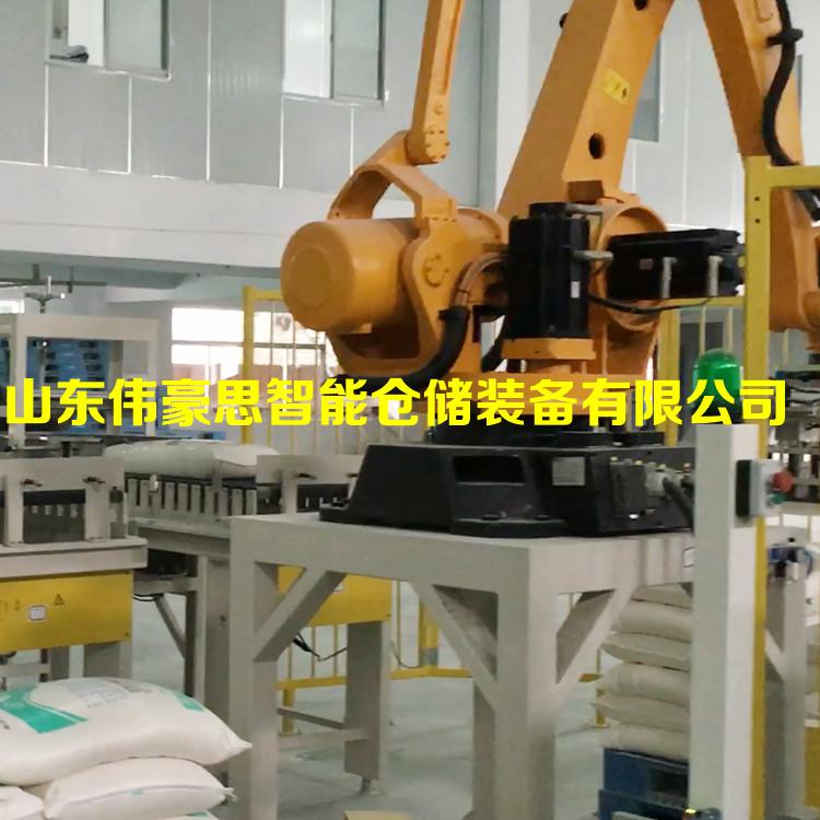 全自動豆粕飼料碼垛機廠家 化肥碼垛機器人成套設備