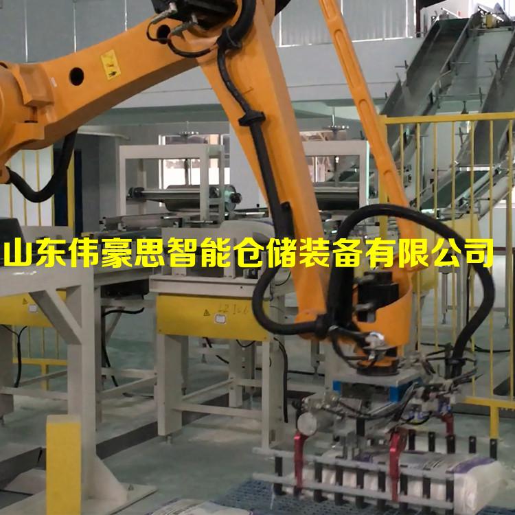全自動豆粕飼料碼垛機廠家 化肥碼垛機器人成套設備