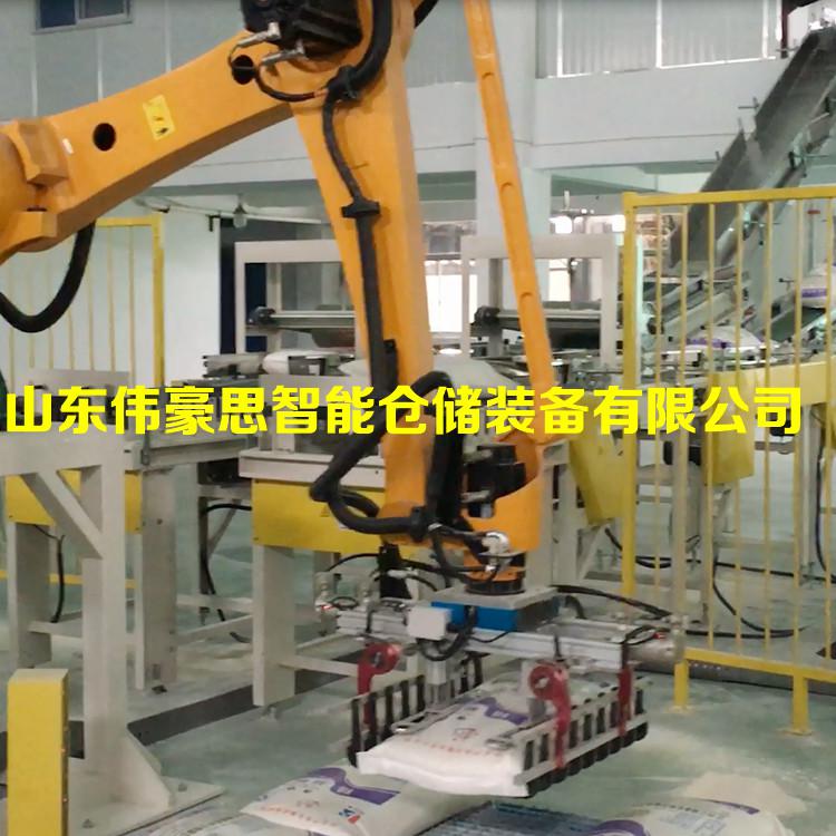 大豆飼料碼垛機器人供應商 山東全自動碼垛機定制廠家
