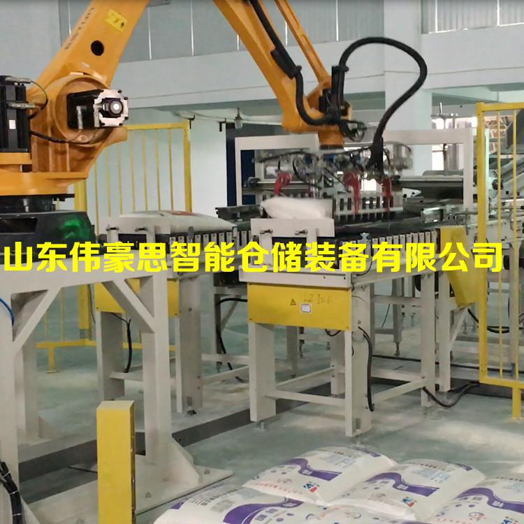 大豆飼料碼垛機器人供應商 山東全自動碼垛機定制廠家