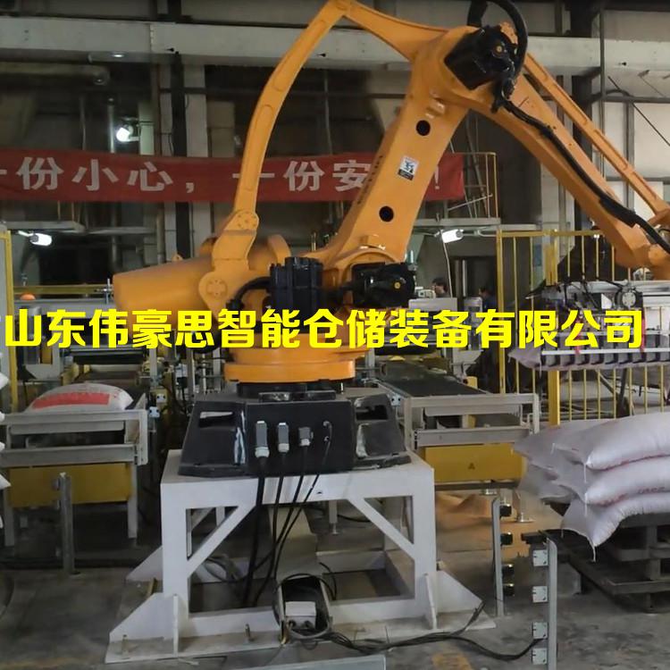 化工粉末碼垛機(jī)器人非標(biāo)定制 氯化鈉全自動(dòng)碼垛系統(tǒng)價(jià)格