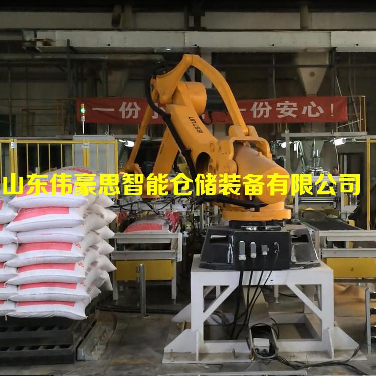 化工粉末碼垛機(jī)器人非標(biāo)定制 氯化鈉全自動(dòng)碼垛系統(tǒng)價(jià)格