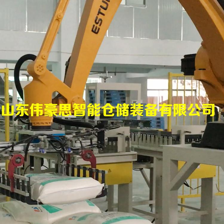 供應復合肥全自動碼垛機 肥料碼垛機器人工作現場