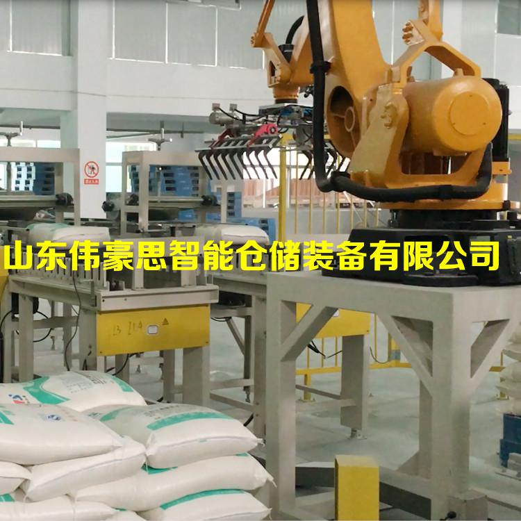糧食碼垛機器人價格 山東全自動碼垛機廠家