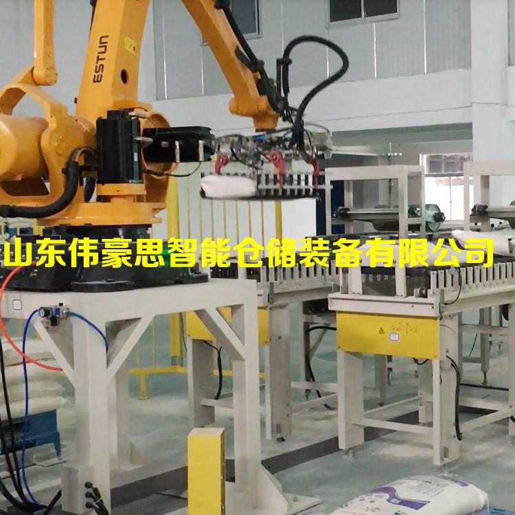 自動化碼垛機器人廠家報價 全自動碼垛機供應商