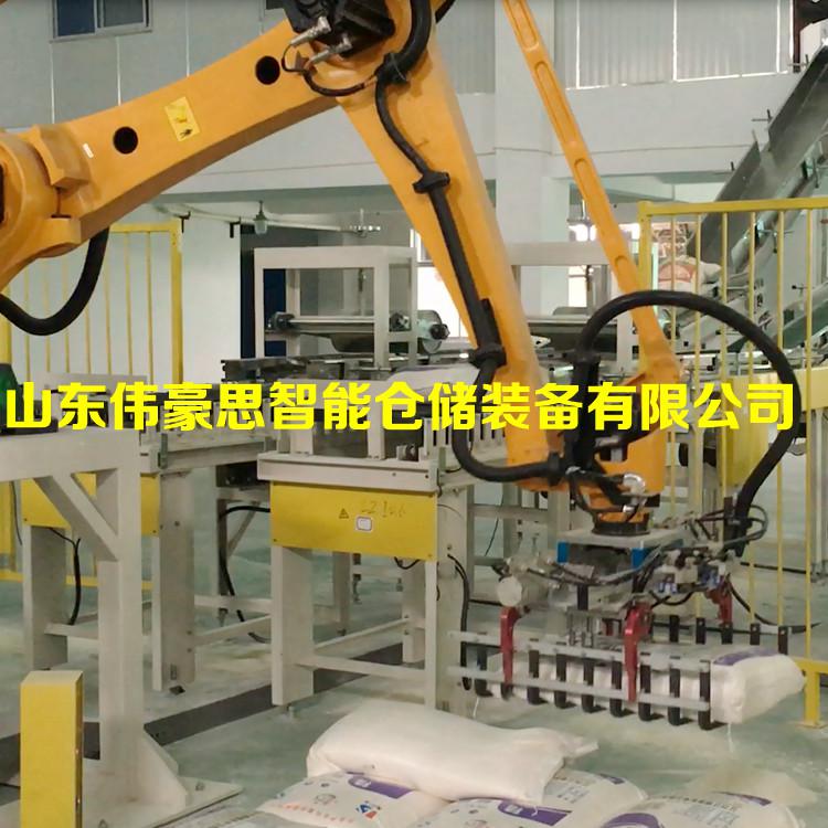 自動化碼垛機器人廠家報價 全自動碼垛機供應商