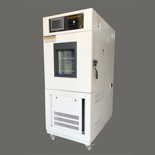 武漢.長沙.-20℃-70℃高低溫試驗箱