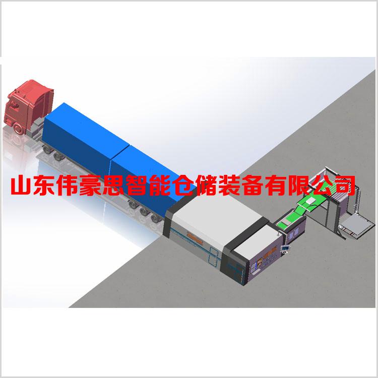 定制大豆機(jī)器人裝車機(jī) 全自動(dòng)裝車機(jī)供應(yīng)商