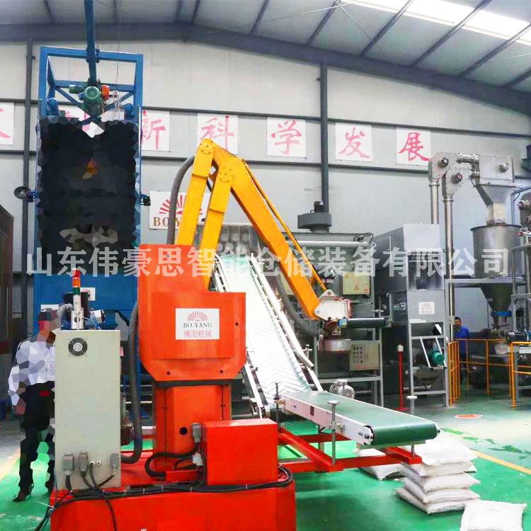 工業鹽全自動拆垛機 袋料自動拆垛系統報價