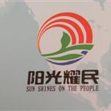  白灰窯煙氣氮氧化物治理設(shè)備13011999801    