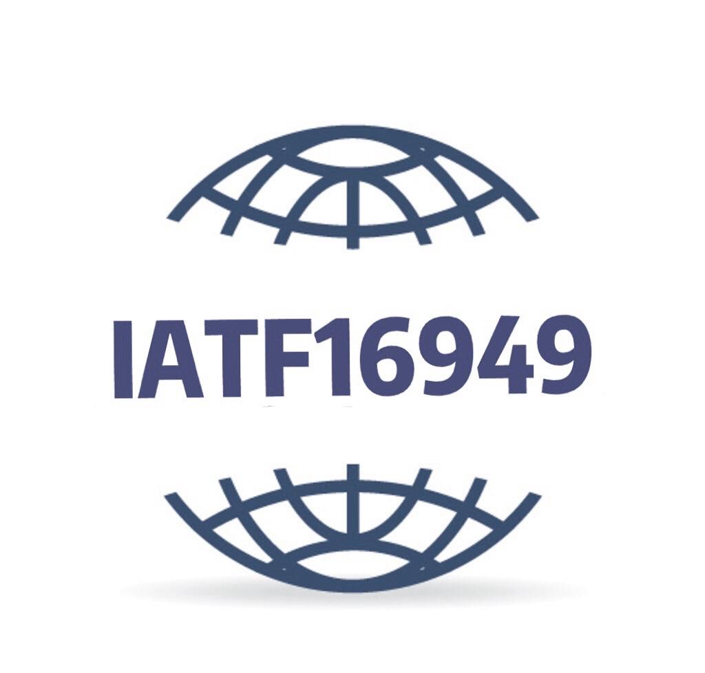 佛山IATF16949認證咨詢公司