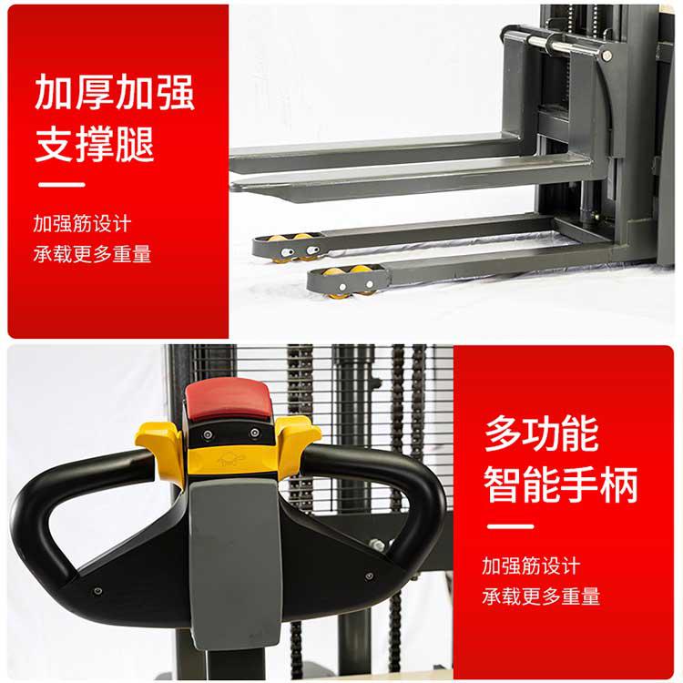 獵諾站駕式電動(dòng)堆高車(chē) 電動(dòng)叉車(chē) 升降鏟車(chē) 支持非標(biāo)定制