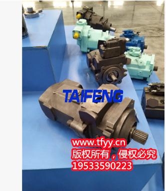 TFA7VO160LR柱塞泵制造商供應商山東泰豐液壓