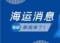 大家對海運的誤解很多其實在國內海運家具到澳洲很簡單