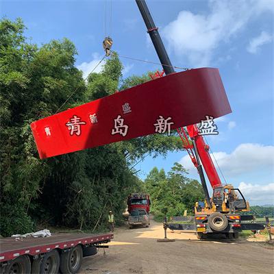 自浮式橋梁防撞設(shè)施 新盛牌浮動(dòng)式鋼覆復(fù)合材料防撞套箱