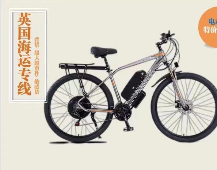 想在山東海運家具到英國曼徹斯特你一定要知道的海關(guān)優(yōu)惠