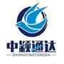 進口希臘菱鎂礦三方晶系碳酸鹽礦物耐火材料在廣州港報關(guān)注意