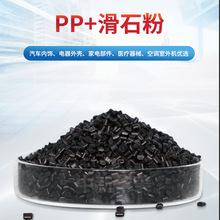 進(jìn)口美國塑料顆粒PP聚丙烯ABS在天津港報關(guān)清關(guān)的難點(diǎn)