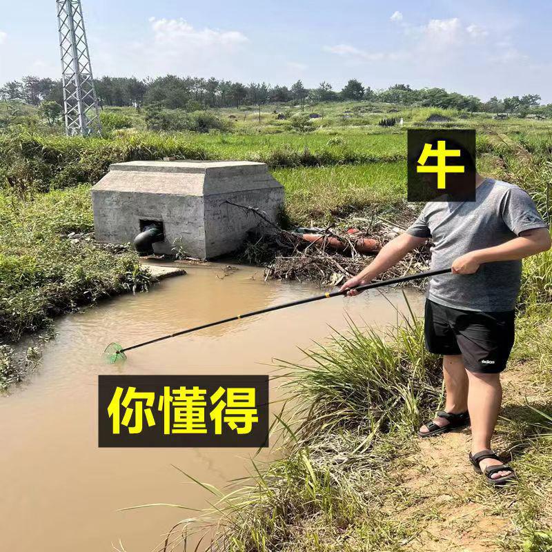 加長一體桿,鋰電打漁桿,鋰電縮抄網桿伸